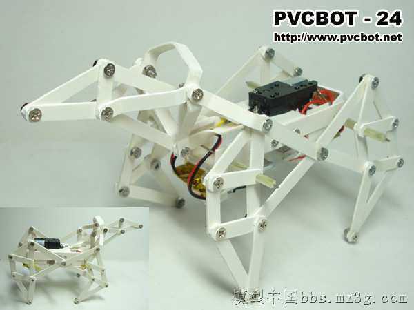 pvcbot-24_600.jpg