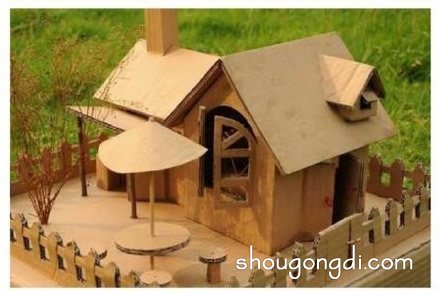 废旧纸箱瓦楞纸变废为宝DIY手工制作房屋模型 - www.shougongdi.com