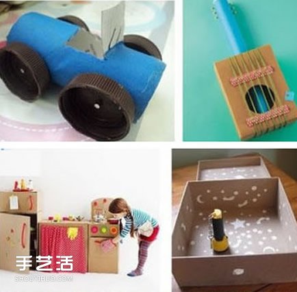 废纸箱儿童玩具图片 超好玩的纸箱做玩具作品 -  www.shouyihuo.com